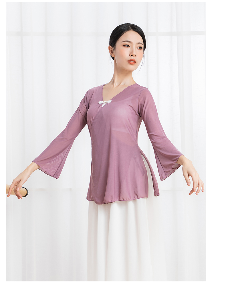 逸古典舞练功服女纱衣中国风民族舞衣服舞蹈身韵表演艺考衣服装