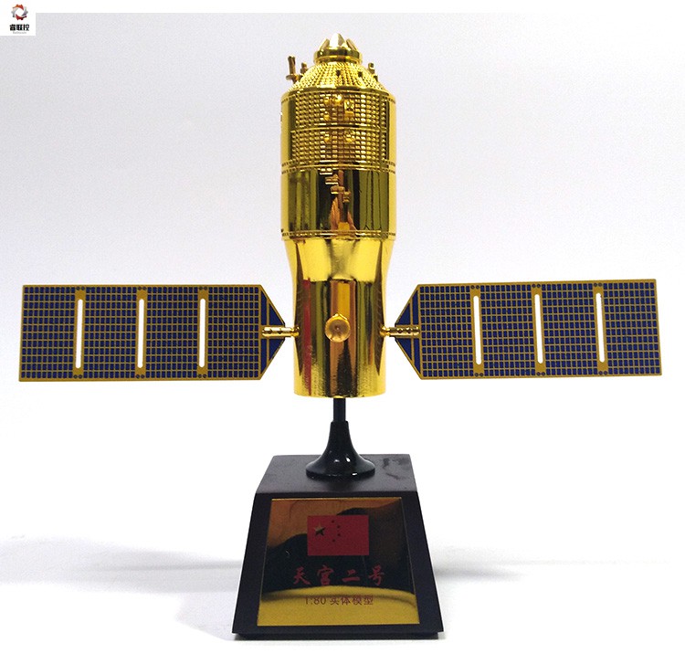 diecast180天宫二号模型天宫2号空间站神舟11飞船航天卫星合金模型