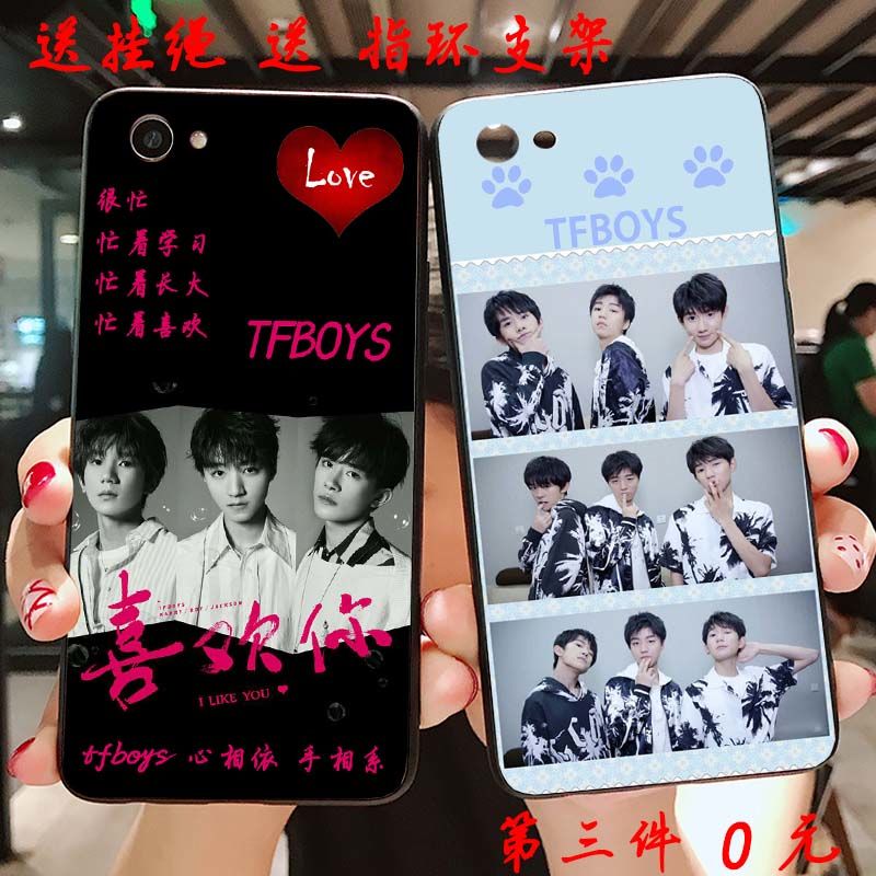 oppor15tfboys手机壳r11s易烊千玺reno王源r9sr17王俊凯r11女r7s