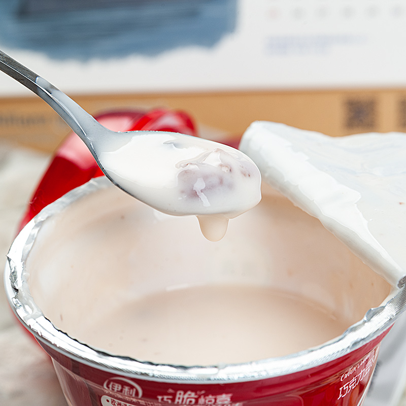 伊利巧克力豆酸奶220g6杯蓝莓草莓酸奶风味发酵乳送吸管保温箱