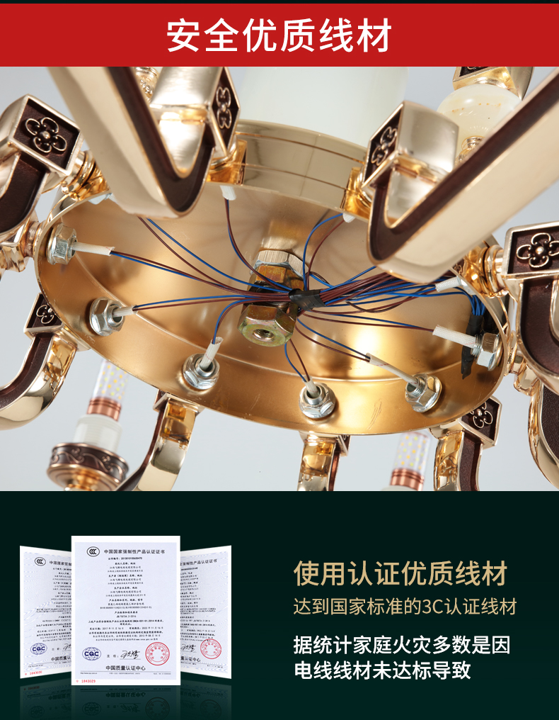 苏宁优选新中式吊灯客厅中国风现代餐厅茶室别墅大厅家用轻奢酒店灯具