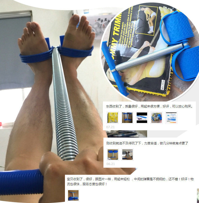 拉力器仰卧起坐家用弹簧脚蹬健身器材女减肥瘦肚子多功能瘦腰减肚o4
