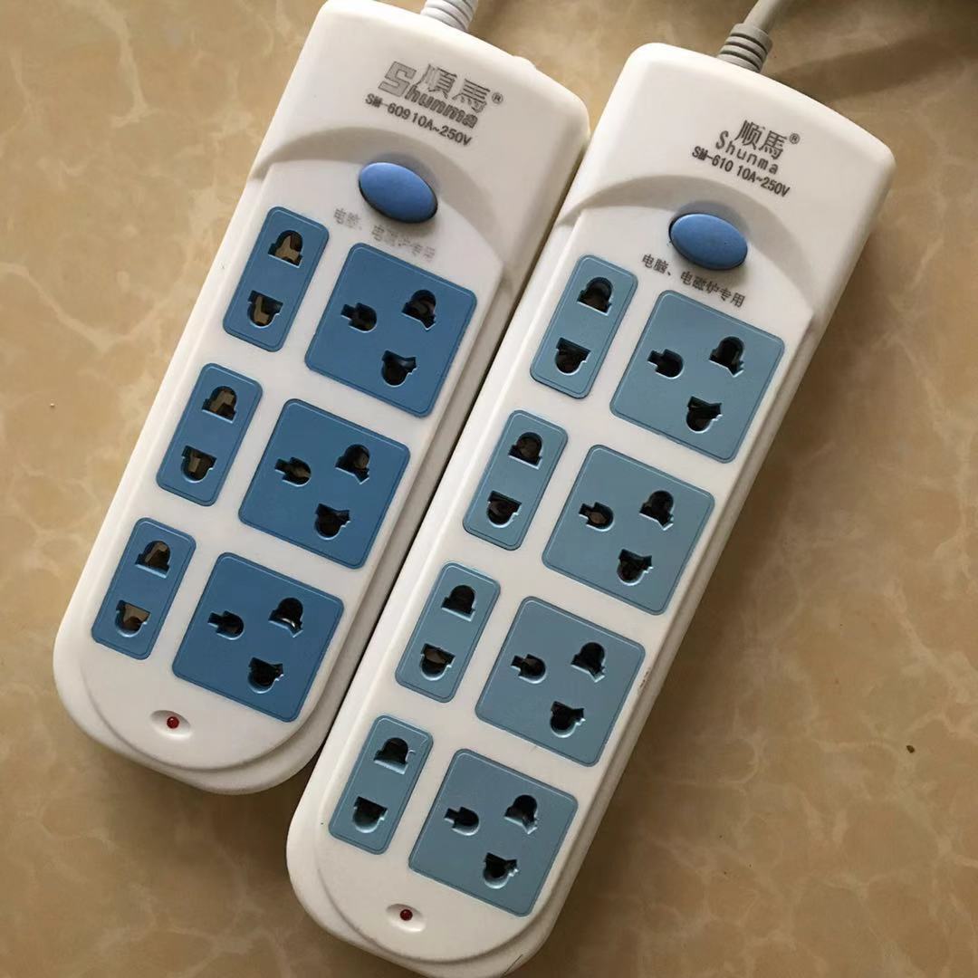 插座万能孔笔记本圆孔插排带线圆插座多孔美标非标小万能转换器61039