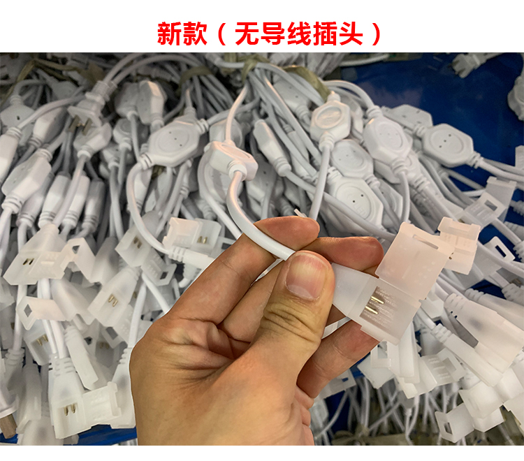 配件户外水两针对插头接头通用单色插针220v变压器 220v灯带插头12mm