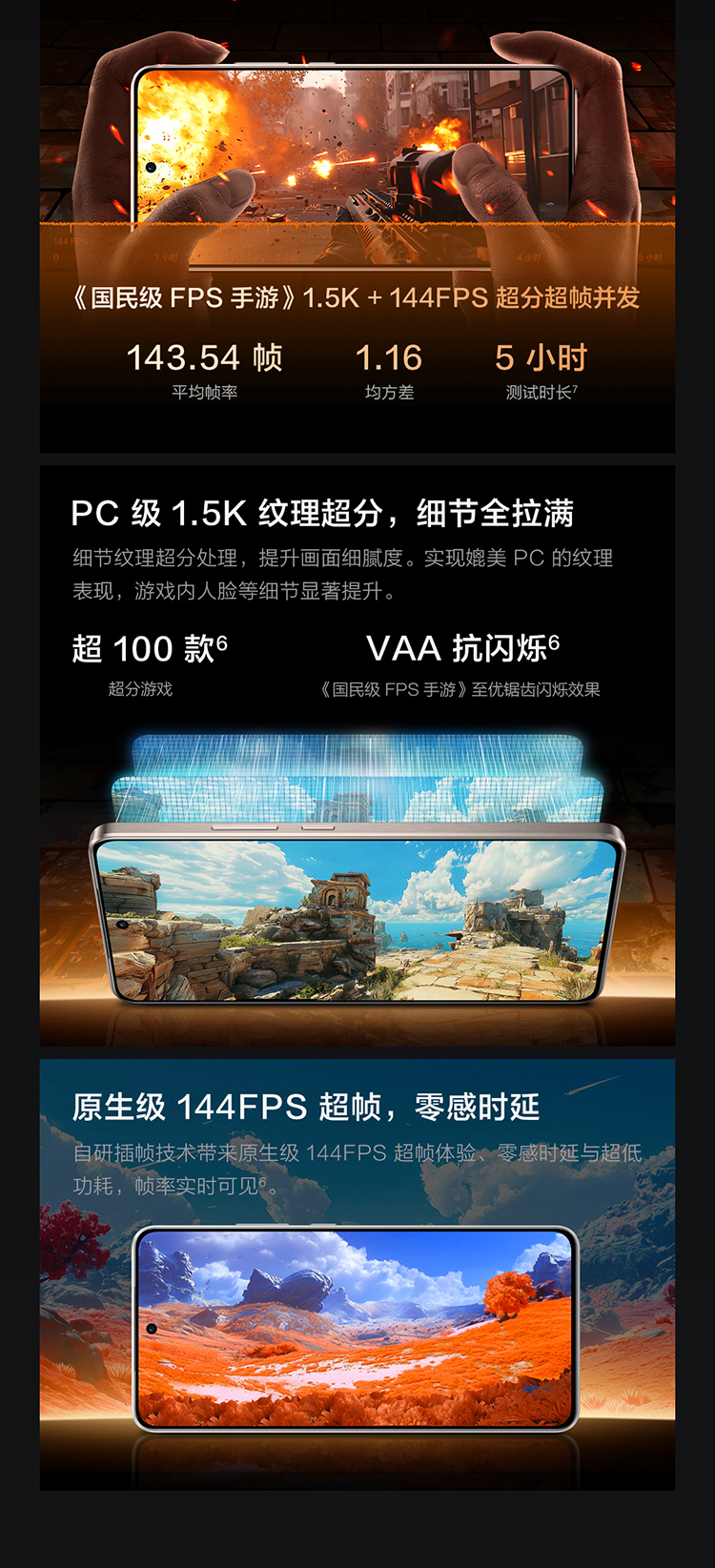 Neo10-Pro-750-1_09