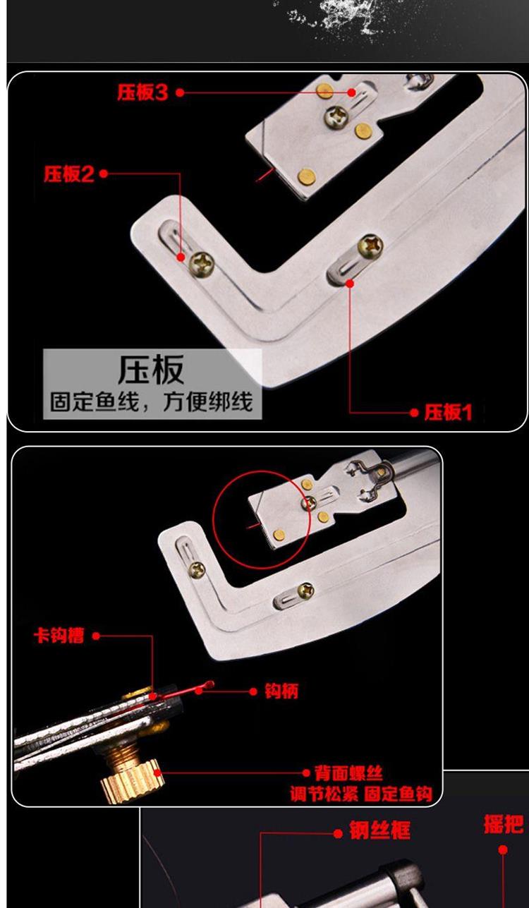 绑钩器新型鱼钩绑钩器不锈钢半自动绑钩器绑双钩工具快速拴钩器s8