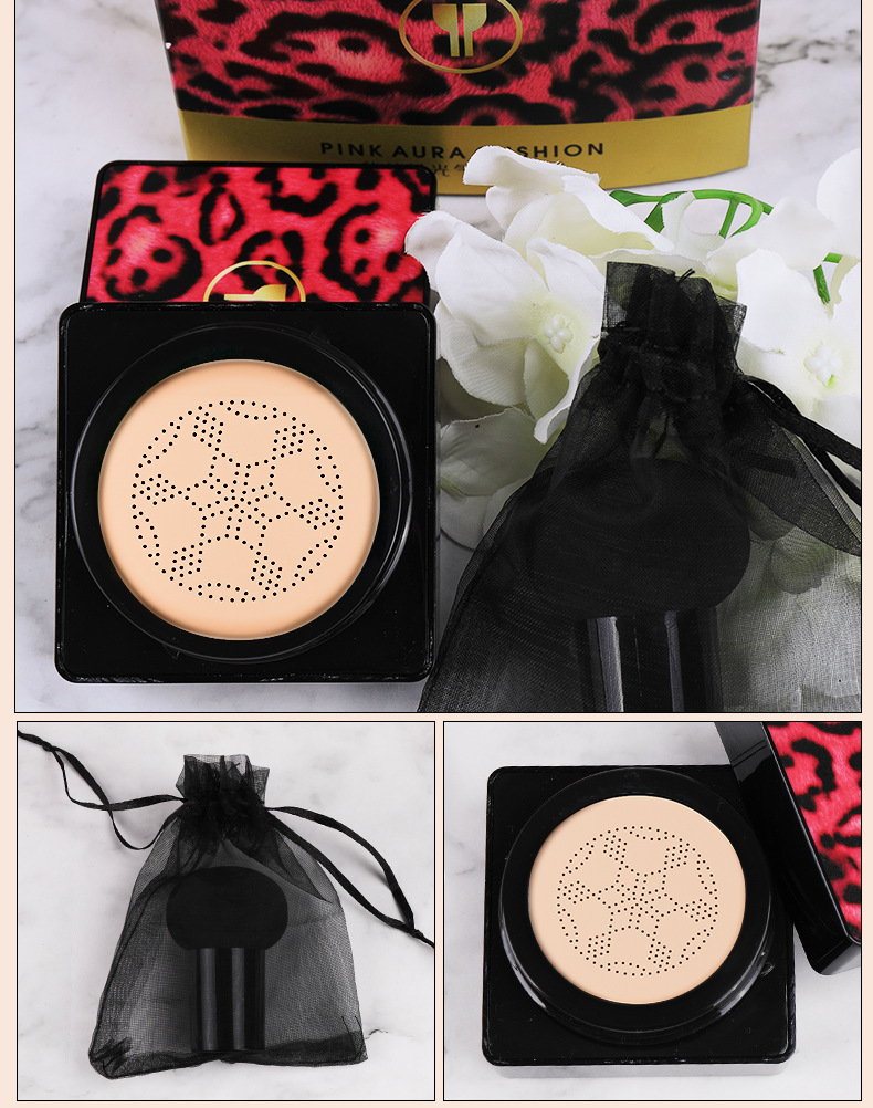 茵妆豹纹小蘑菇气垫保湿遮瑕bb霜粉底提亮肤色气垫霜套装oem批发