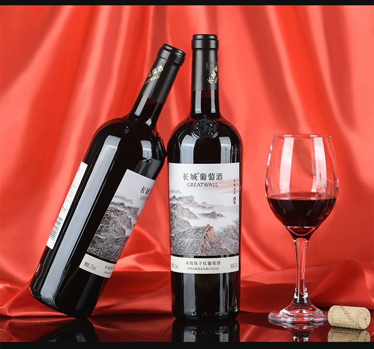 中粮长城画廊5伍赤霞珠干红葡萄酒750ml单支国产红酒