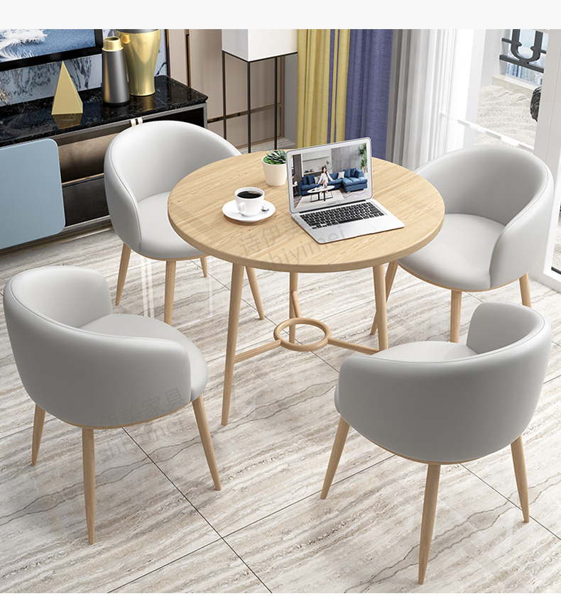 杞沐北欧实木洽谈桌椅组合休息区咖啡店会客接待谈判休闲简约小圆餐桌