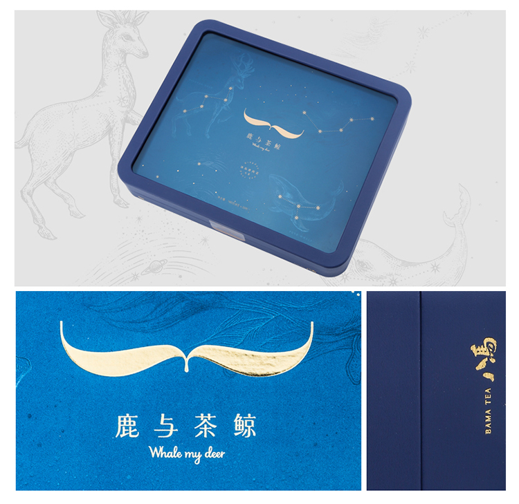 八马茶叶云南原生冰岛古茶树普洱生茶鹿与茶鲸礼盒装160g