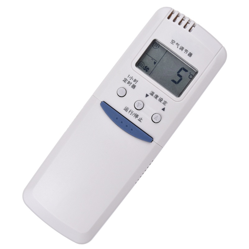 适用sanyo 三洋空调遥控器rcs-7hs3c 通用rcs-7s3c rcs-5ws1c kl-rs9