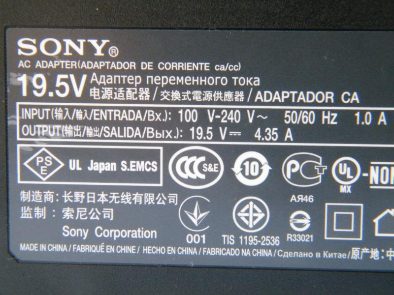 新品索尼acdp85e02acdp85n02液晶电视电源适配器195v435a44amlxg