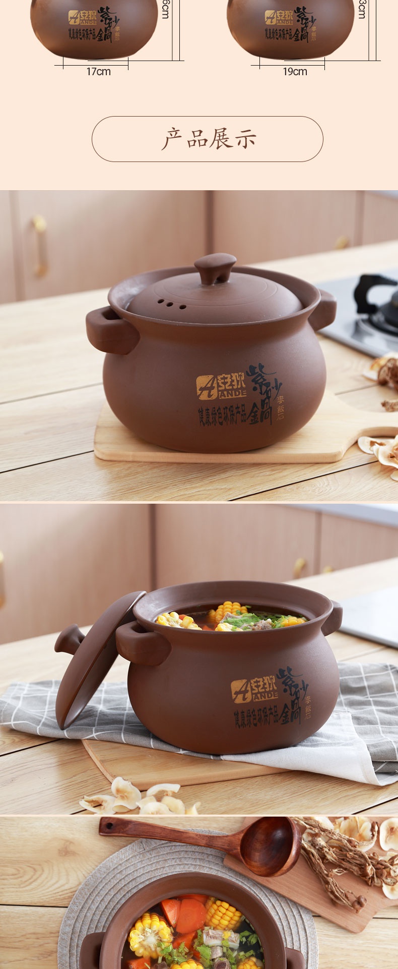 紫砂无釉锅耐高温煲汤家用小砂锅天燃气石锅炖锅沙锅明火汤煲 3l天