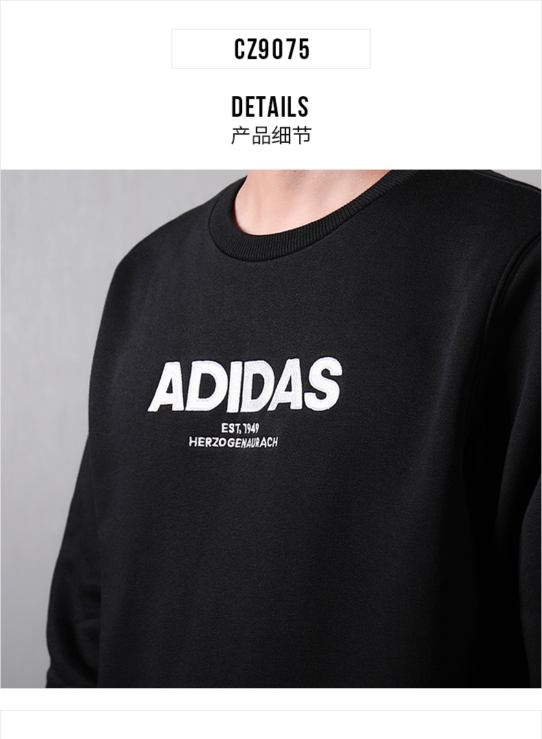 adidas cz9075