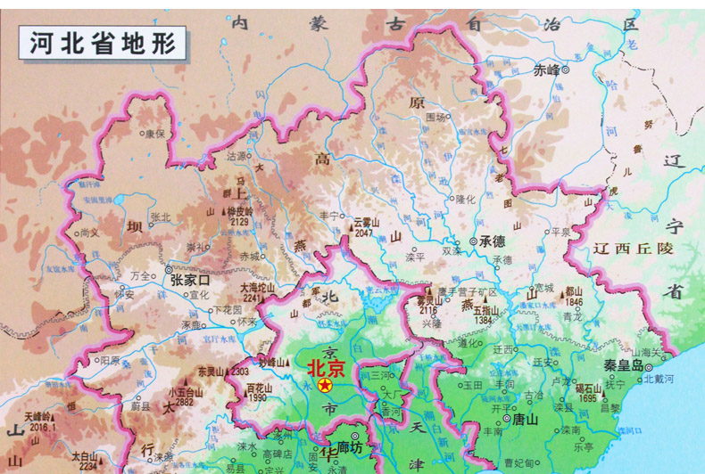 惠典正版河北省地圖掛圖135米x115米京津冀地圖政區版正版高清辦公室