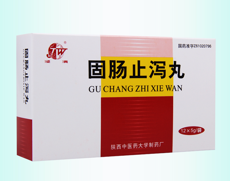 泾渭腹泻 泾渭 固肠止泻丸 5g*12袋/盒胰腺炎感染性肠道疾病【价格