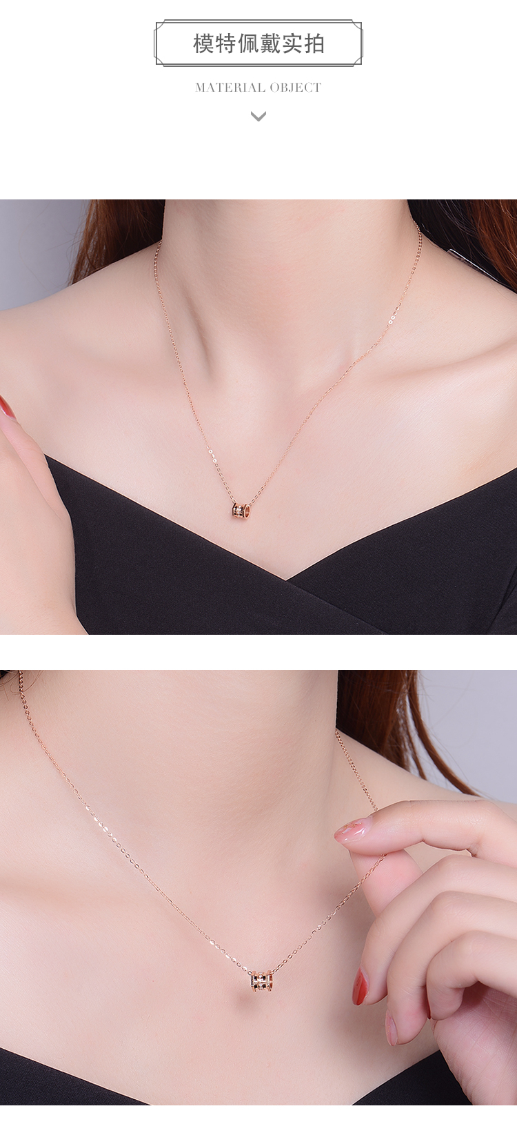 金至福18k金小蛮腰钻石项链女锁骨链玫瑰金彩金女款网红潮送女友礼物
