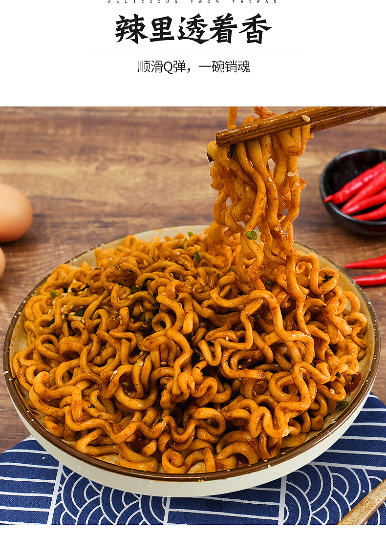 aji火鸡面5袋超辣方便面辣鸡面特辣速食泡面拉面干拌面