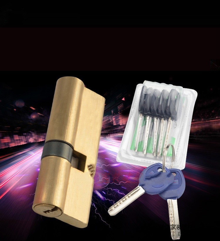 防盗锁芯防盗ab级锁芯铜步阳锁芯偏芯大锁芯通用型