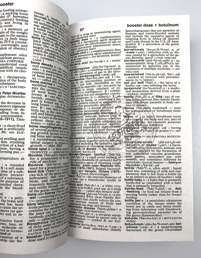 醉染正版 英文原版工具书merriam Webster Medical Dictionary 韦氏医药词典韦氏英氏 无著 摘要书评在线阅读 苏宁易购图书