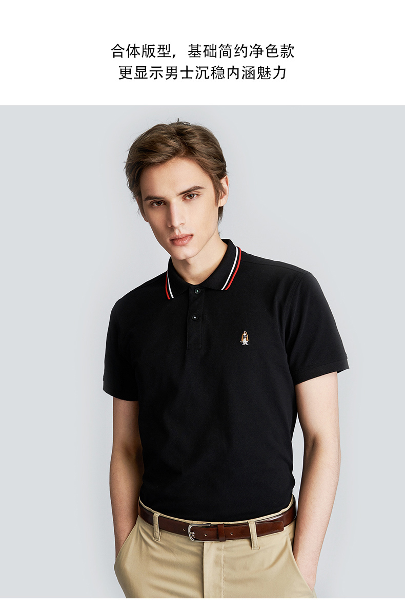 puppies)男士polo衫 hush puppies暇步士男装2021夏舒适抗菌短袖t恤