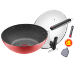 麦饭石色炒锅