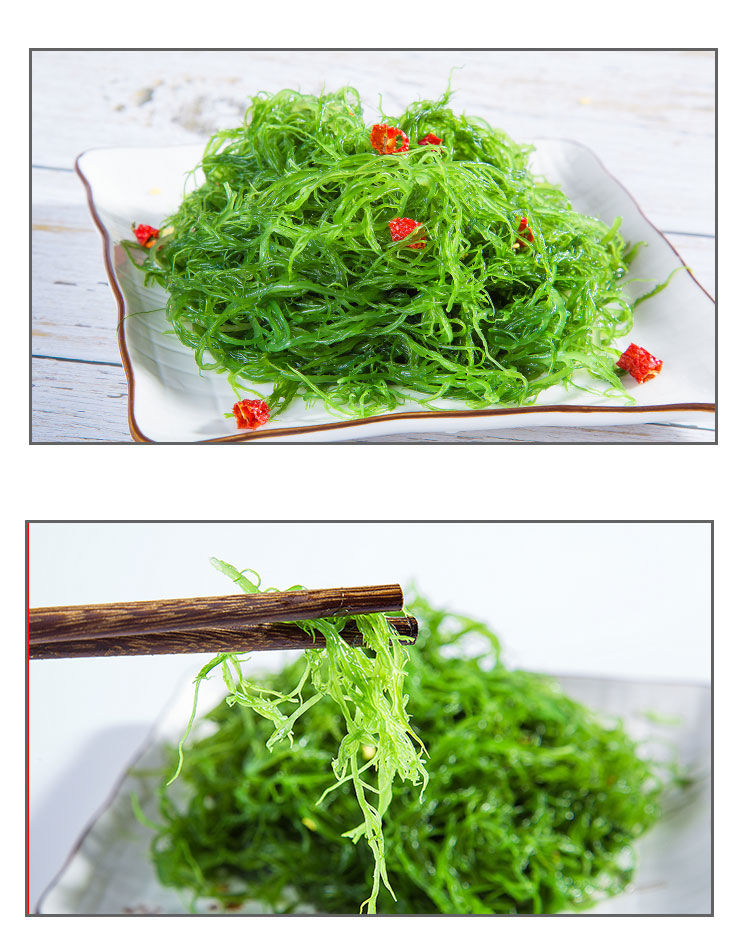 2500克 龙须菜凉菜火锅菜福建特产凉拌菜头发菜海发菜海草藻