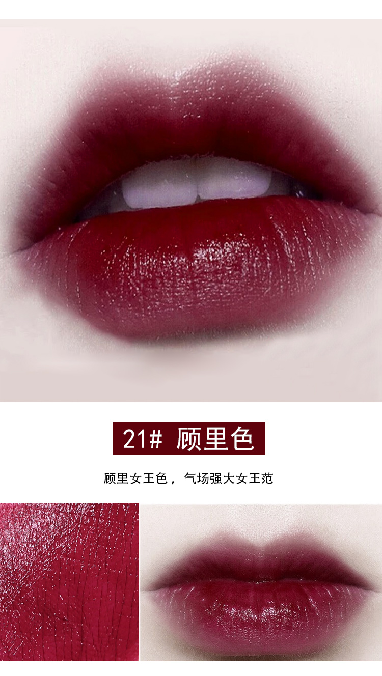 conn口红顾里色车厘子枣口红黑暗系深色抖音学生款口红hl小辣椒