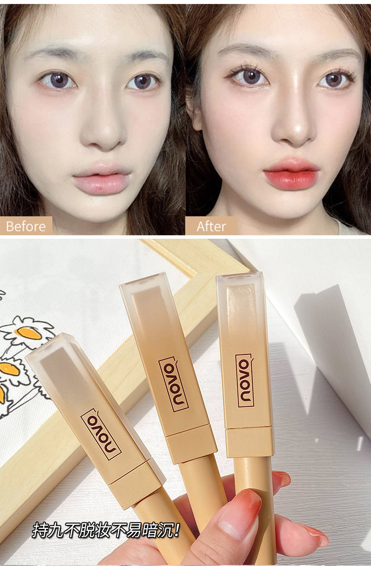 《novo液体修容笔高光笔棒哑光阴影鼻影修容粉高光瘦脸珠光哑光眼影