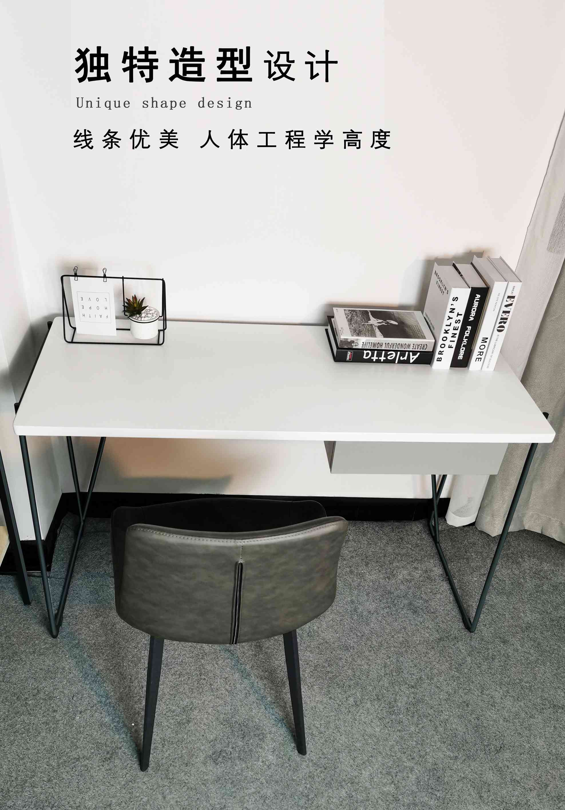 白色书桌轻奢ins北欧小户型书桌卧室电脑桌写字桌极简书桌写字台