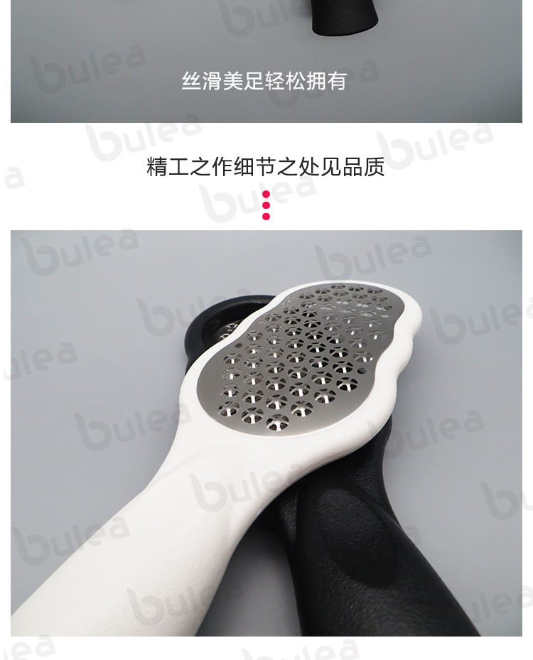 磨脚神器去脚死皮老茧磨脚石刮脚后跟修脚刀工具德国搓脚板磨皮器