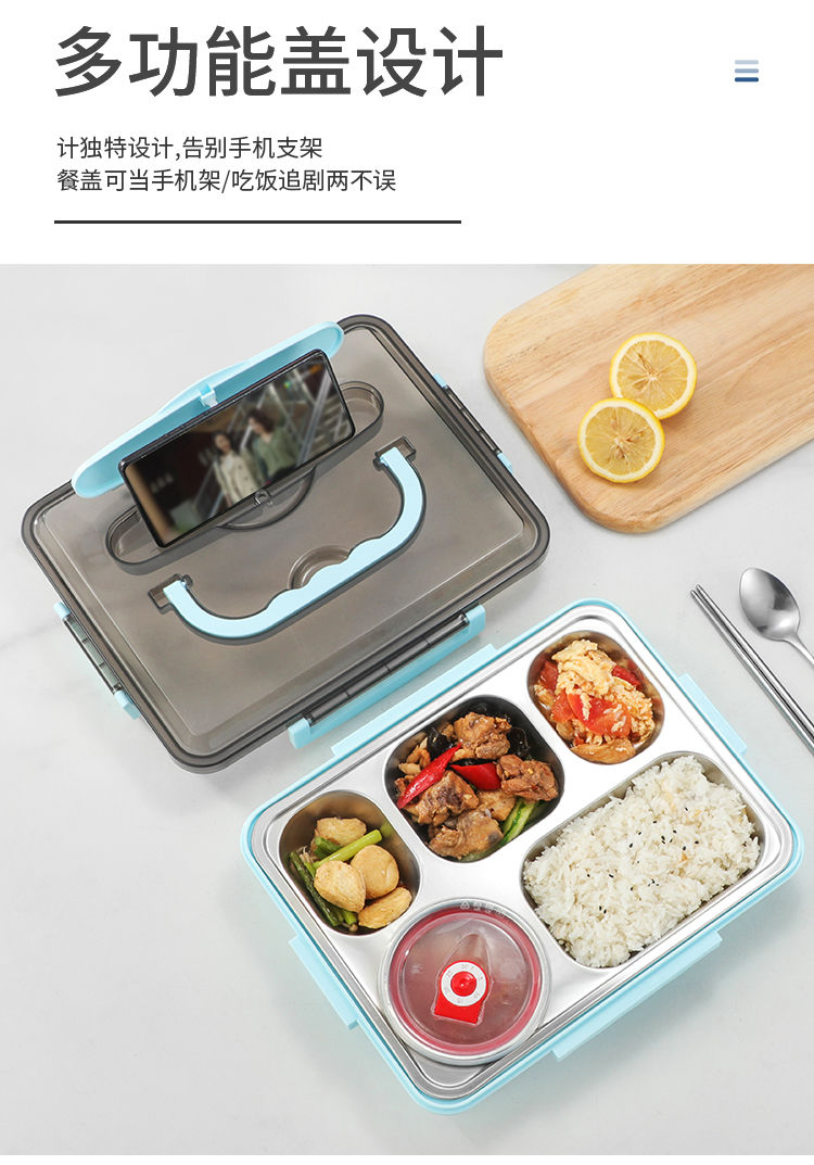 304不锈钢保温饭盒双层分格防溢上班族便当成人学生男女便携餐盒