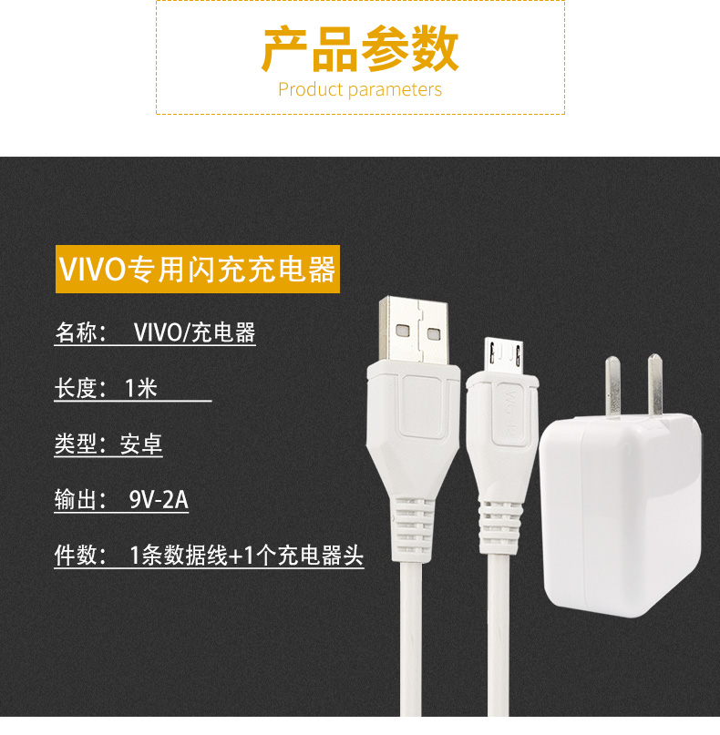 chtun 适用于vivoz3原装闪充充电器x23原配数据线vivox23手机专用双