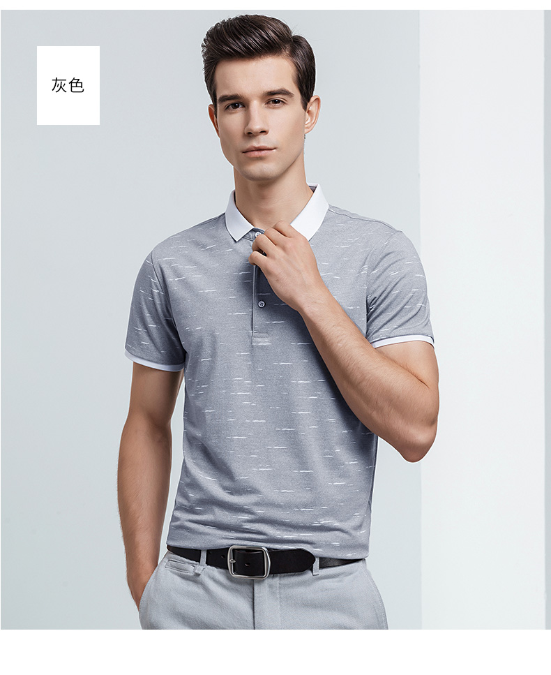 罗蒙romon短袖t恤衫男商务休闲夏季薄款t恤中青年简约透气polo衫