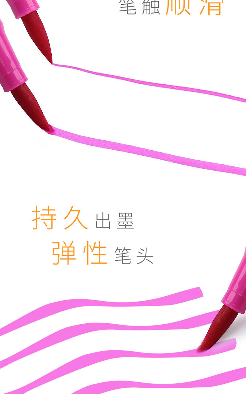 Cmaos绘画工具 儿童绘画水彩笔软头套装可水洗幼儿园画画36色选软毛彩色笔 价格图片品牌报价 苏宁易购乾浩母婴用品专营店 Cmaos绘画工具 儿童绘画水彩笔软头套装可水洗幼儿园画画36色选软毛彩色笔 价格图片品牌报价 苏宁易购乾浩母婴用品专营店