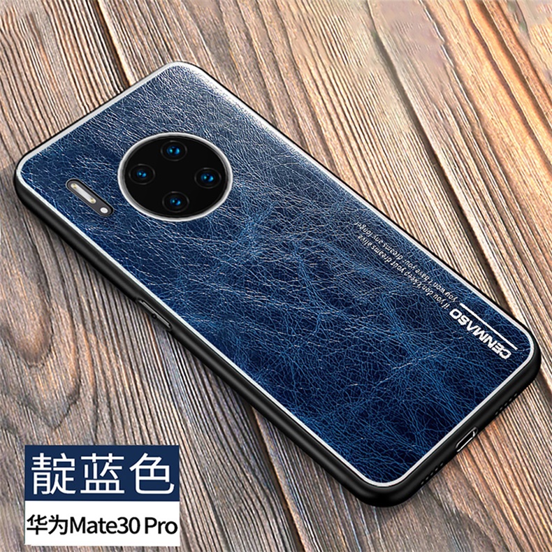华为mate30pro手机壳5g版mate30保护套真皮限量版全包防摔mate20