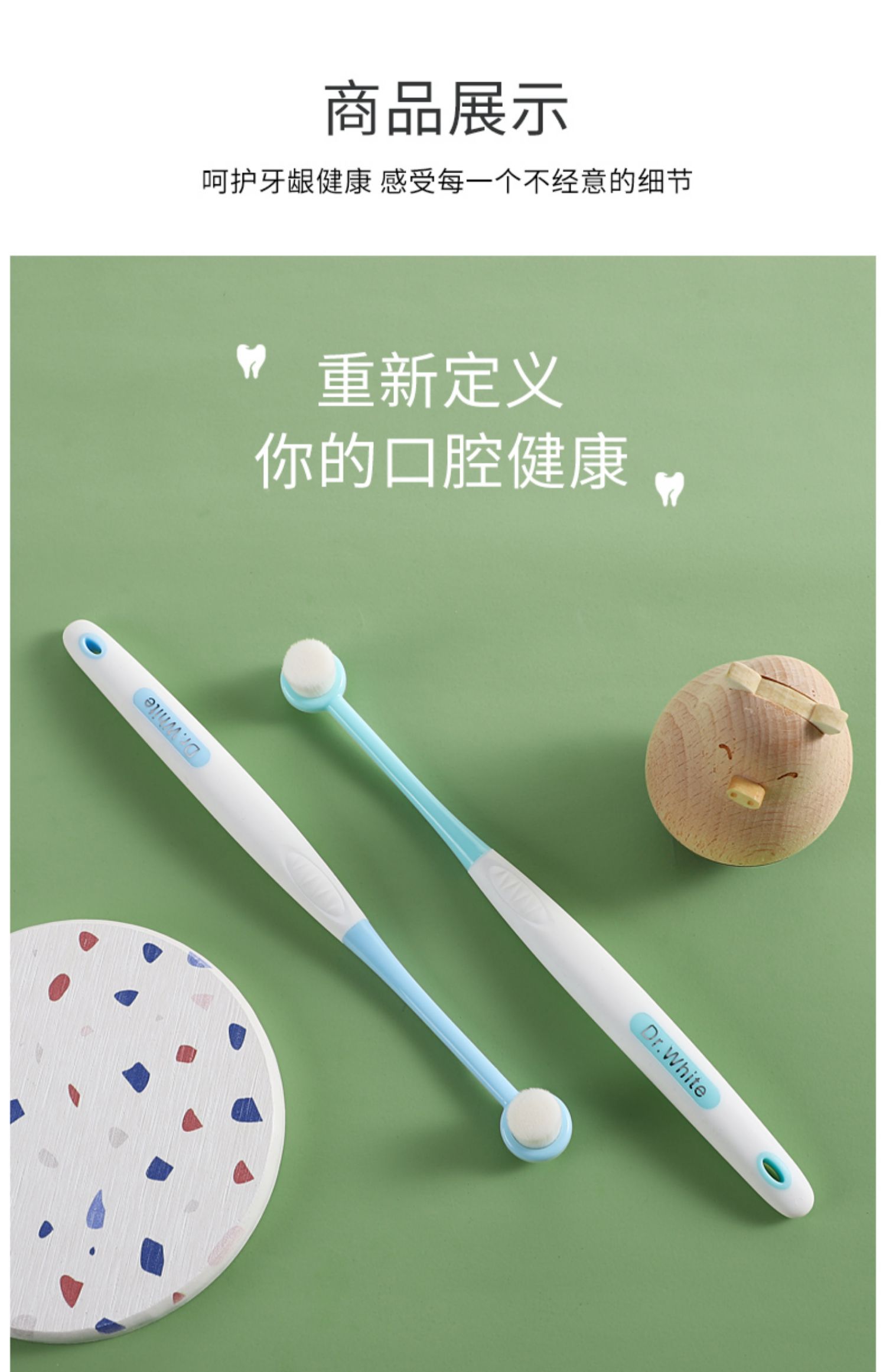 万毛小圆头牙刷网红成人情侣超细超软刷毛月子孕妇女