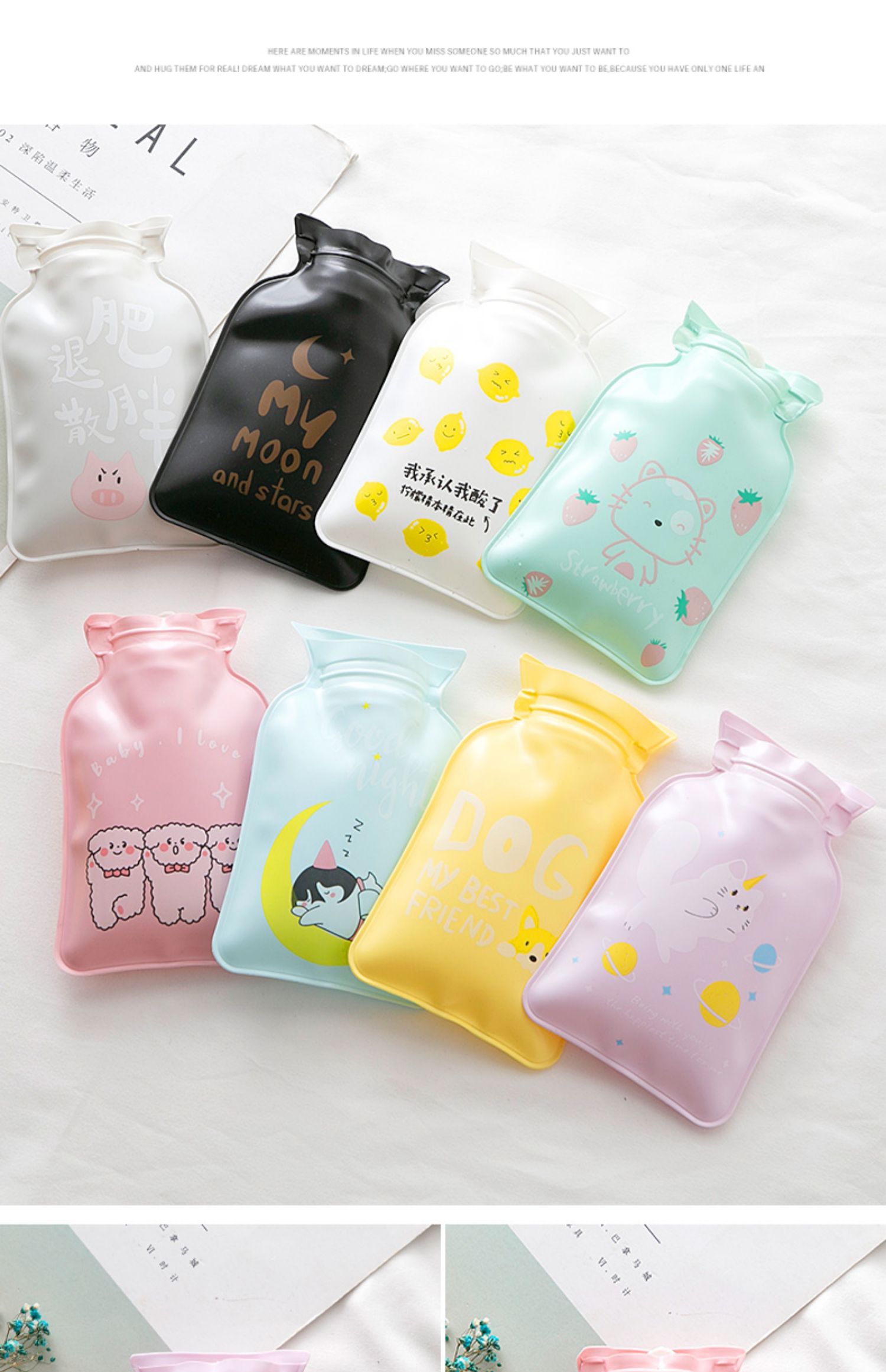 超级新品 致源学生宿舍用迷你小号可爱随身热敷透明热水袋小型注水热