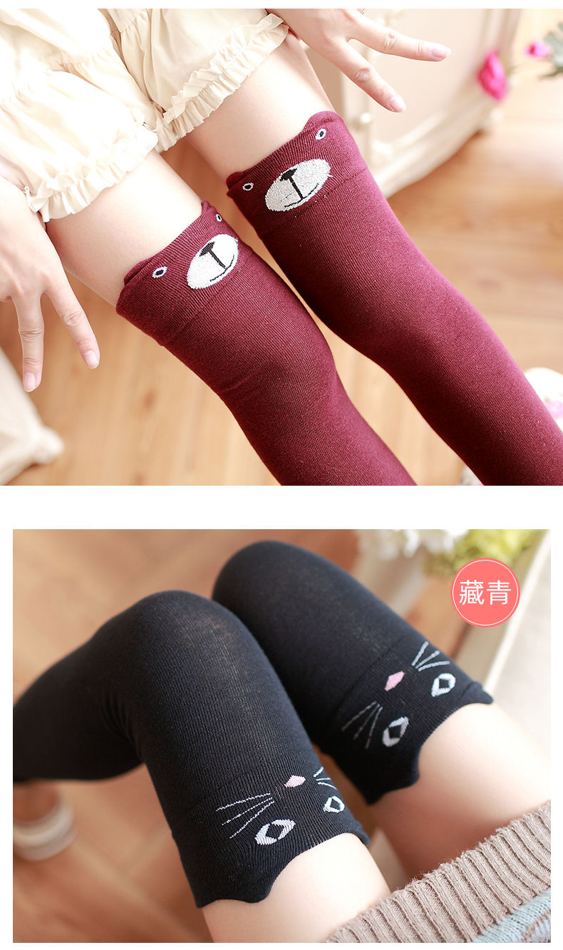 黑色猫咪春秋季卡通熊猫立体耳朵过膝袜可爱日系高筒袜子猫咪黑色长筒