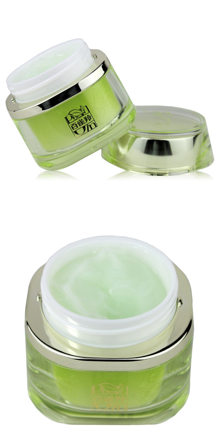 百雀羚面霜精华霜水能量焕颜霜50g保湿补水提亮肤色