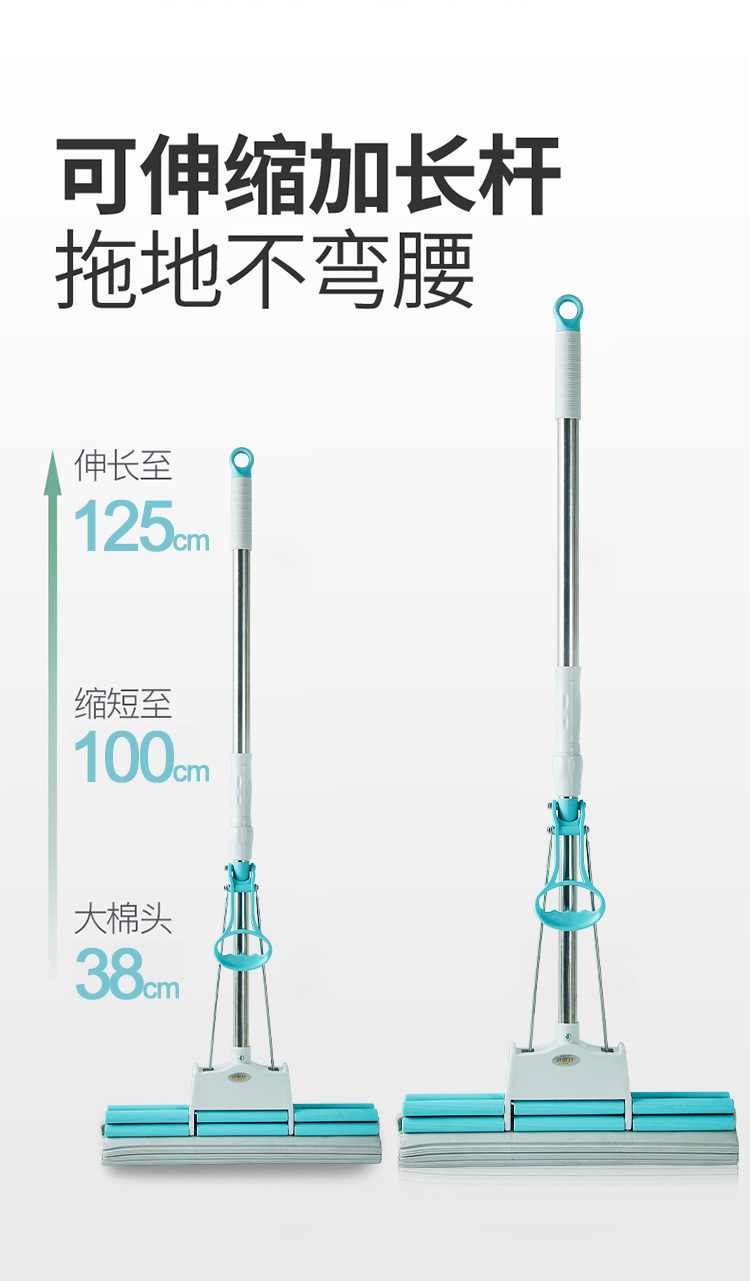 开普特 拖把免手洗家用一拖净卫生间吸水海绵拖布滚轮挤水懒人免手洗