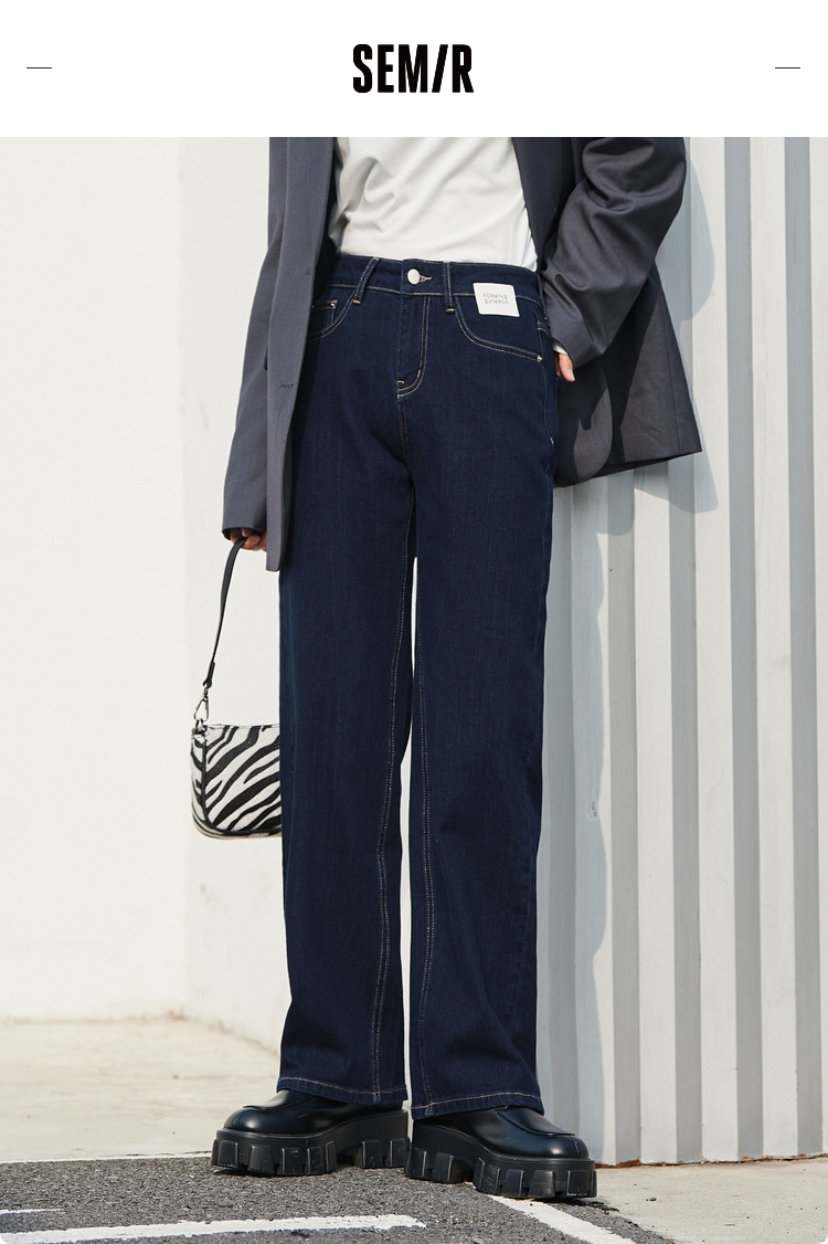 森马(semir)女士牛仔裤 semir森马高腰垂感宽松显瘦2021新款牛仔春装