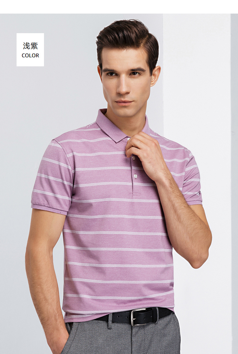 罗蒙romon男士短袖t恤衫中青年条纹polo衫2020夏季薄款时尚修身t恤