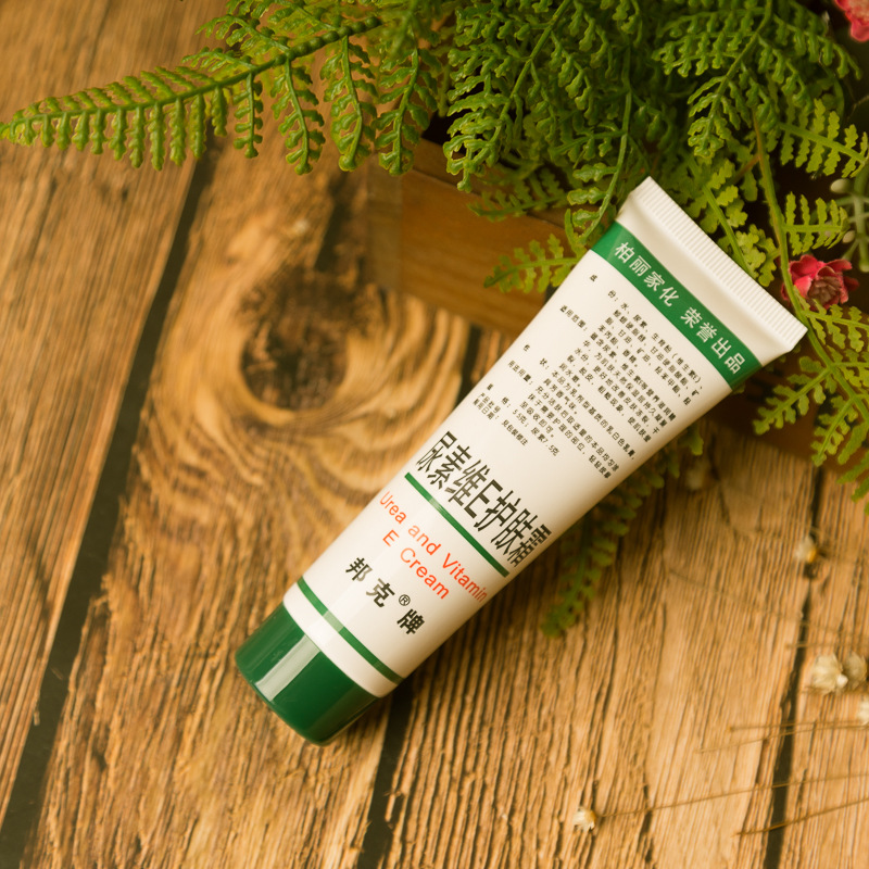 邦克牌尿素维e乳膏保湿手足霜皮肤护手霜膏干燥尿素护肤ve软膏