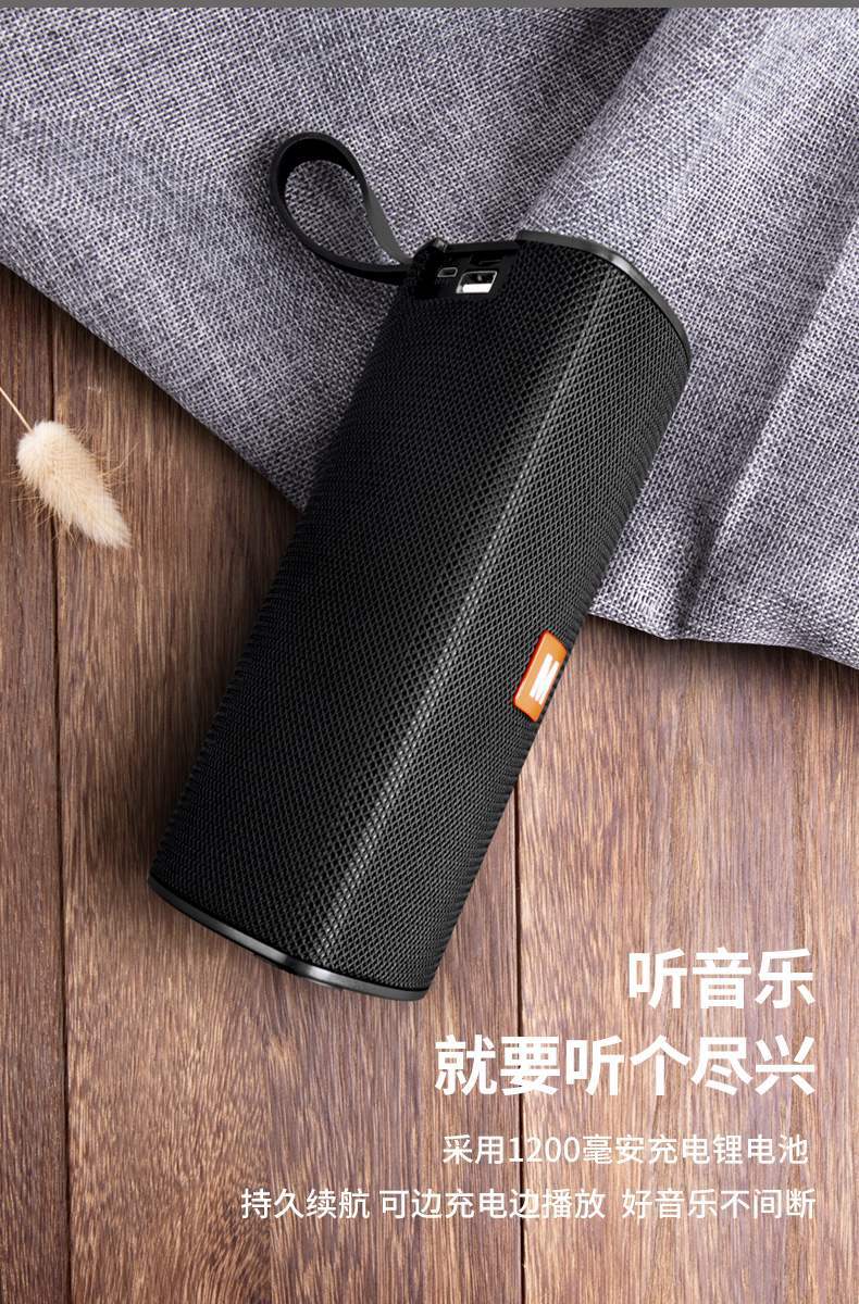 《漫步者无线蓝牙音箱超重低音炮钢炮家用迷你小型手机户外车载大音