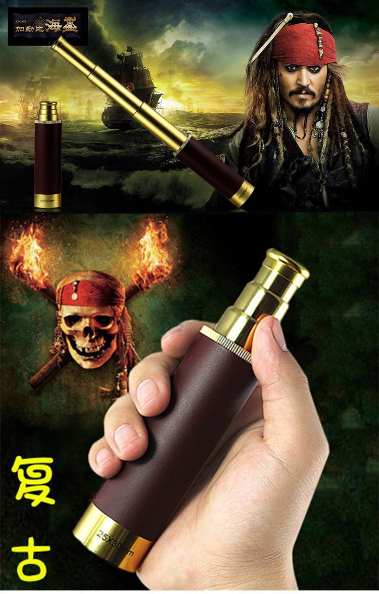 自由虎ziyouhu25x30高倍高清单筒望远镜可伸缩金属复古海盗镜户外旅游