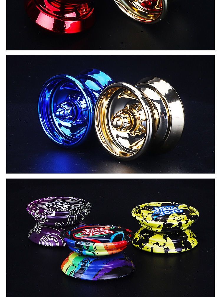 合金金属悠悠球儿童悠悠球益智花式悠悠球可睡眠可回旋yoyo球