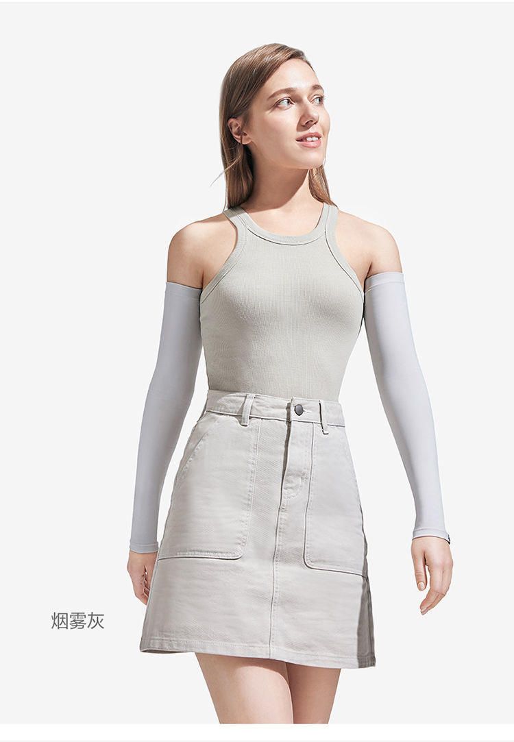 《【袖套集合链】蕉下袖套多款式防紫外线手臂套袖男女百搭防晒 零触