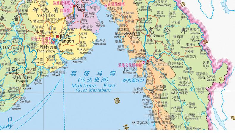 惠典正版官方直營緬甸地圖世界熱點國家地圖865mm1170mm大全開大字