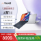 华硕灵耀14 2025全新二代酷睿Ultra9 2.8K 120Hz OLED屏高颜值AI超轻薄笔记本电脑(285H 32G 1T)银